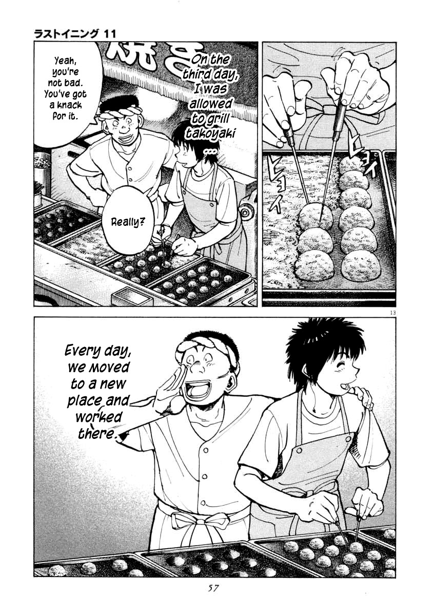 Last Inning chapter 100 page 13