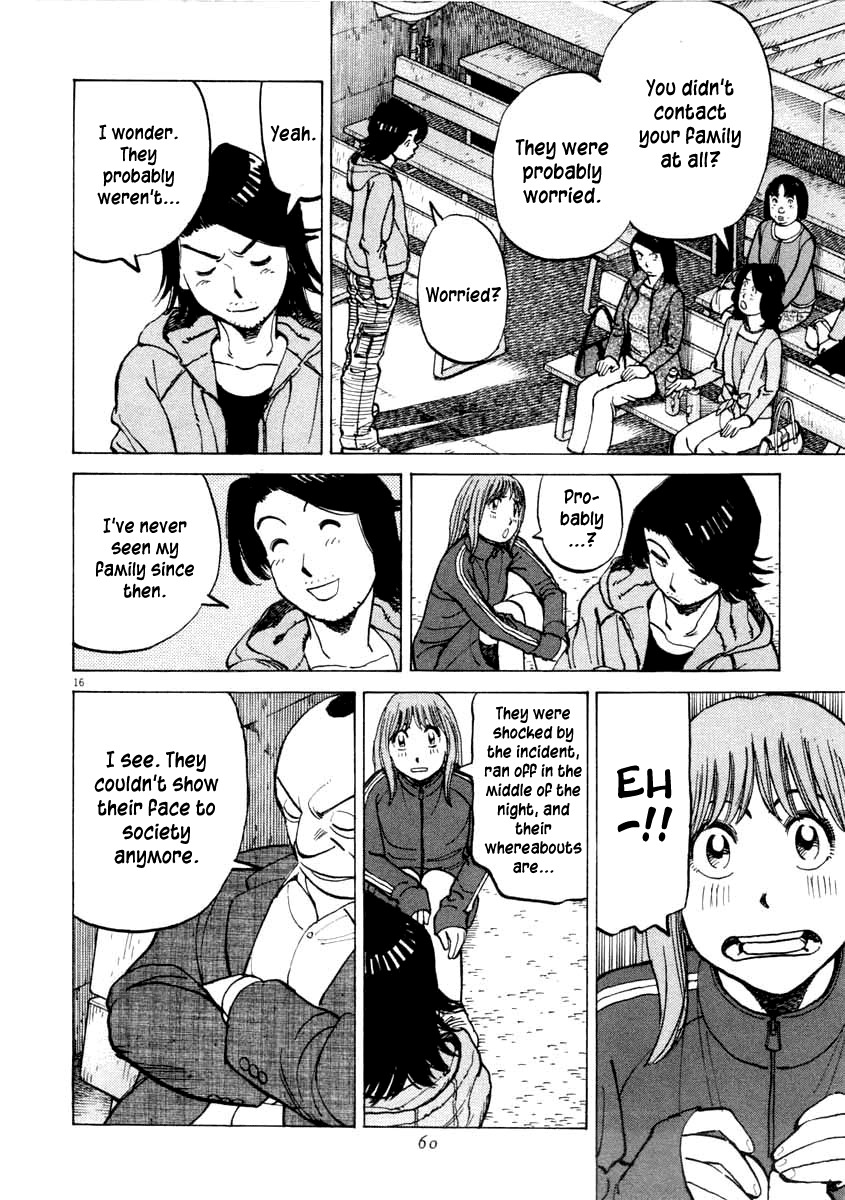 Last Inning chapter 100 page 16