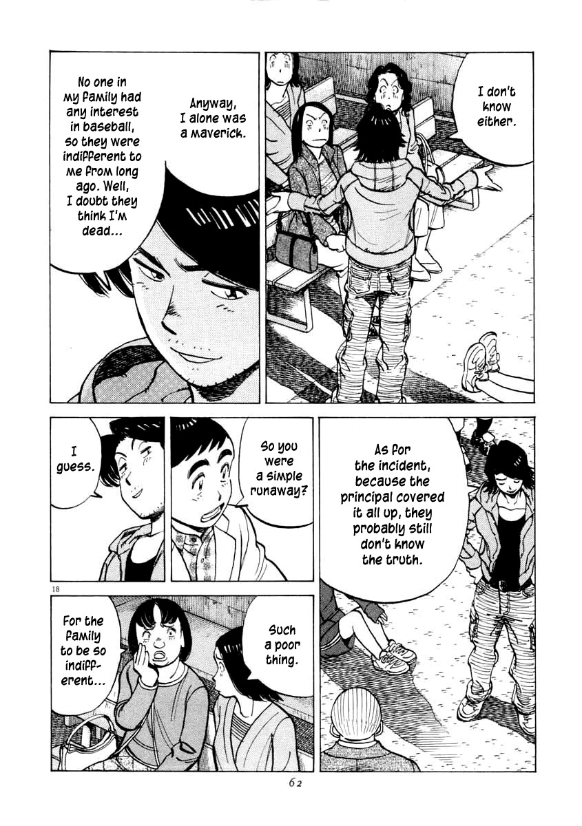 Last Inning chapter 100 page 18