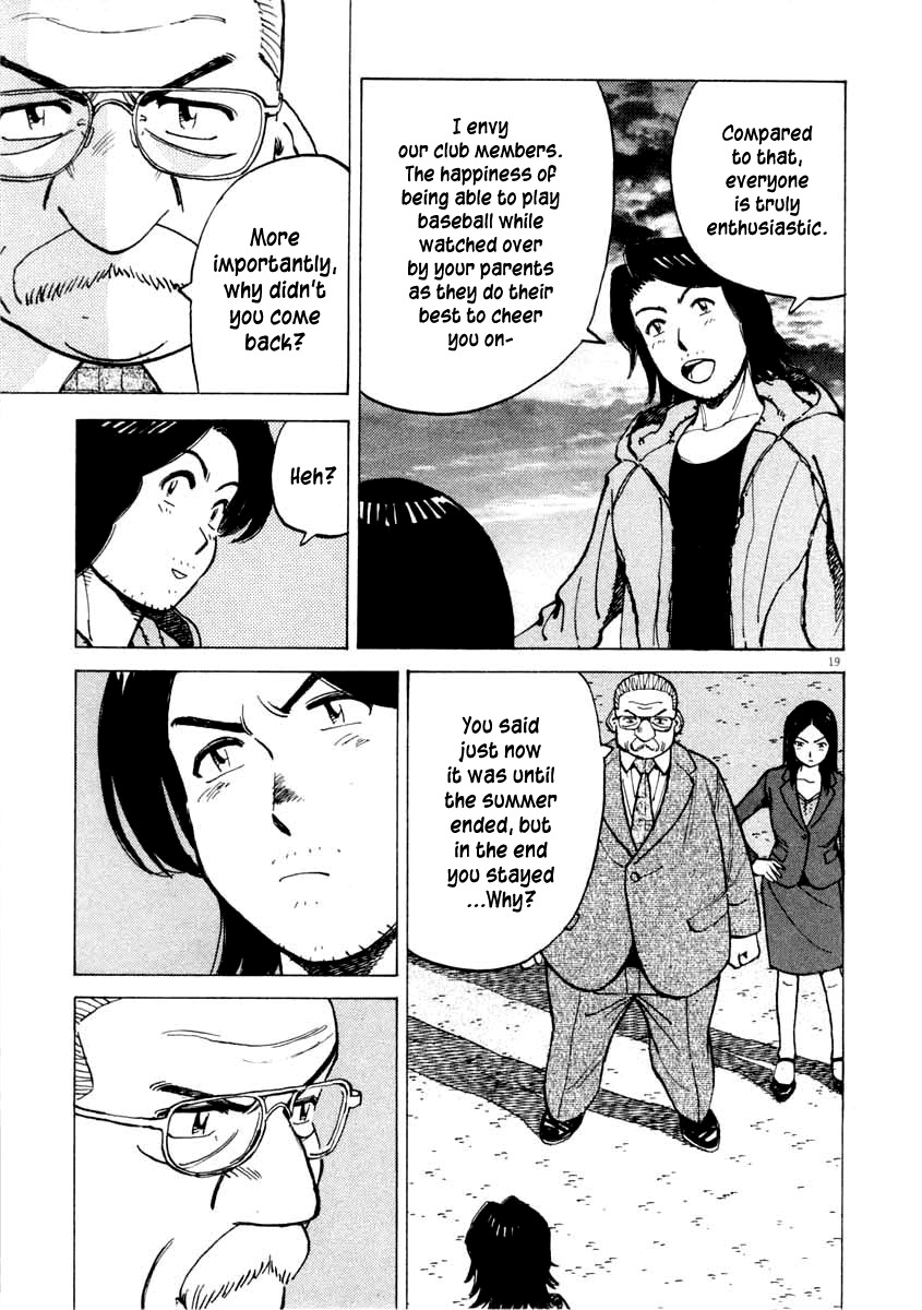 Last Inning chapter 100 page 19