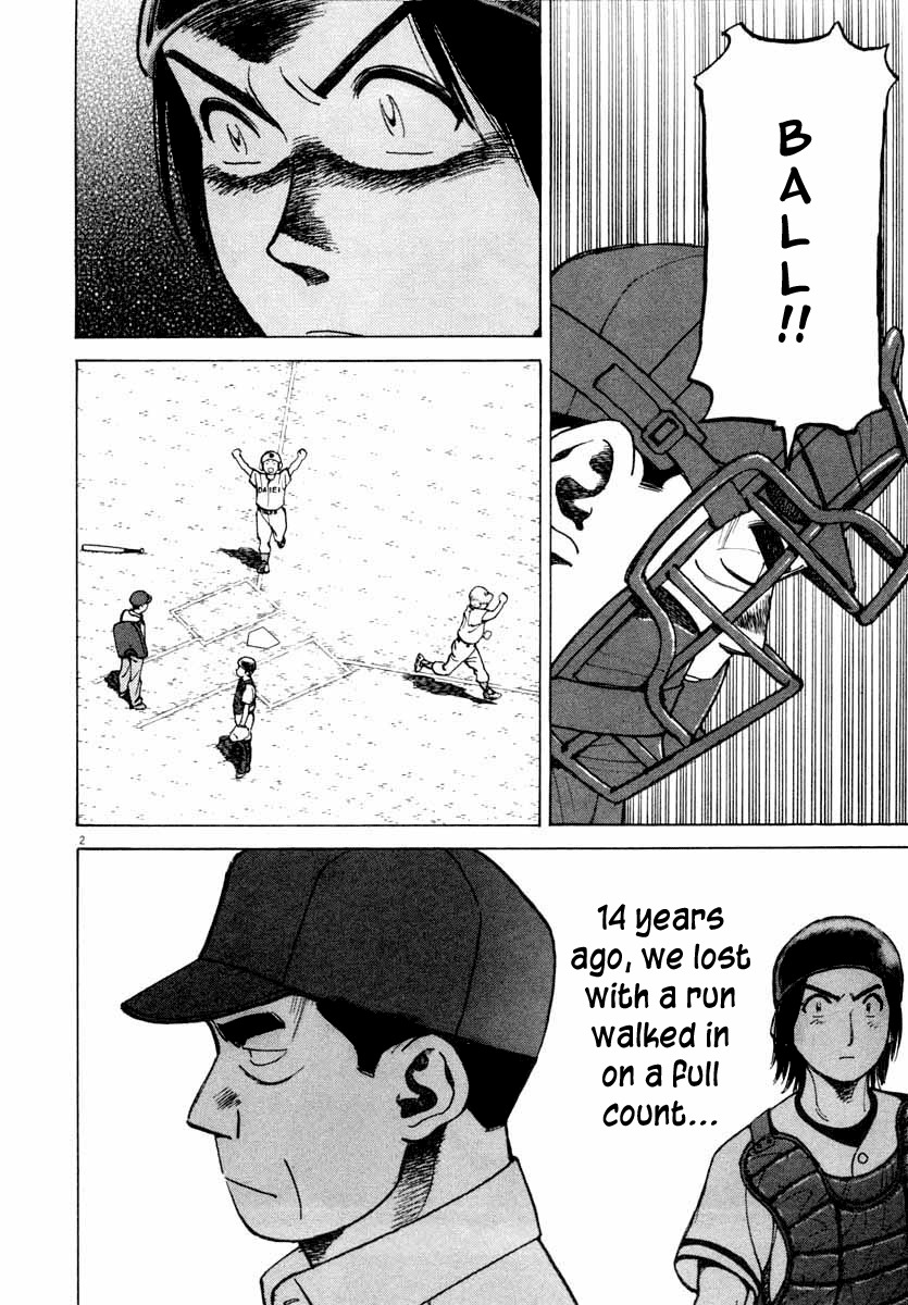 Last Inning chapter 100 page 2