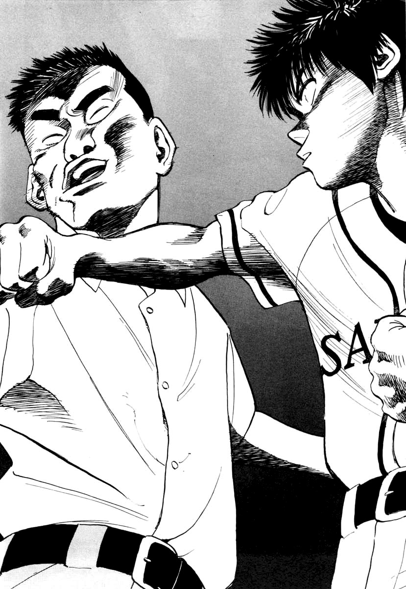 Last Inning chapter 100 page 4