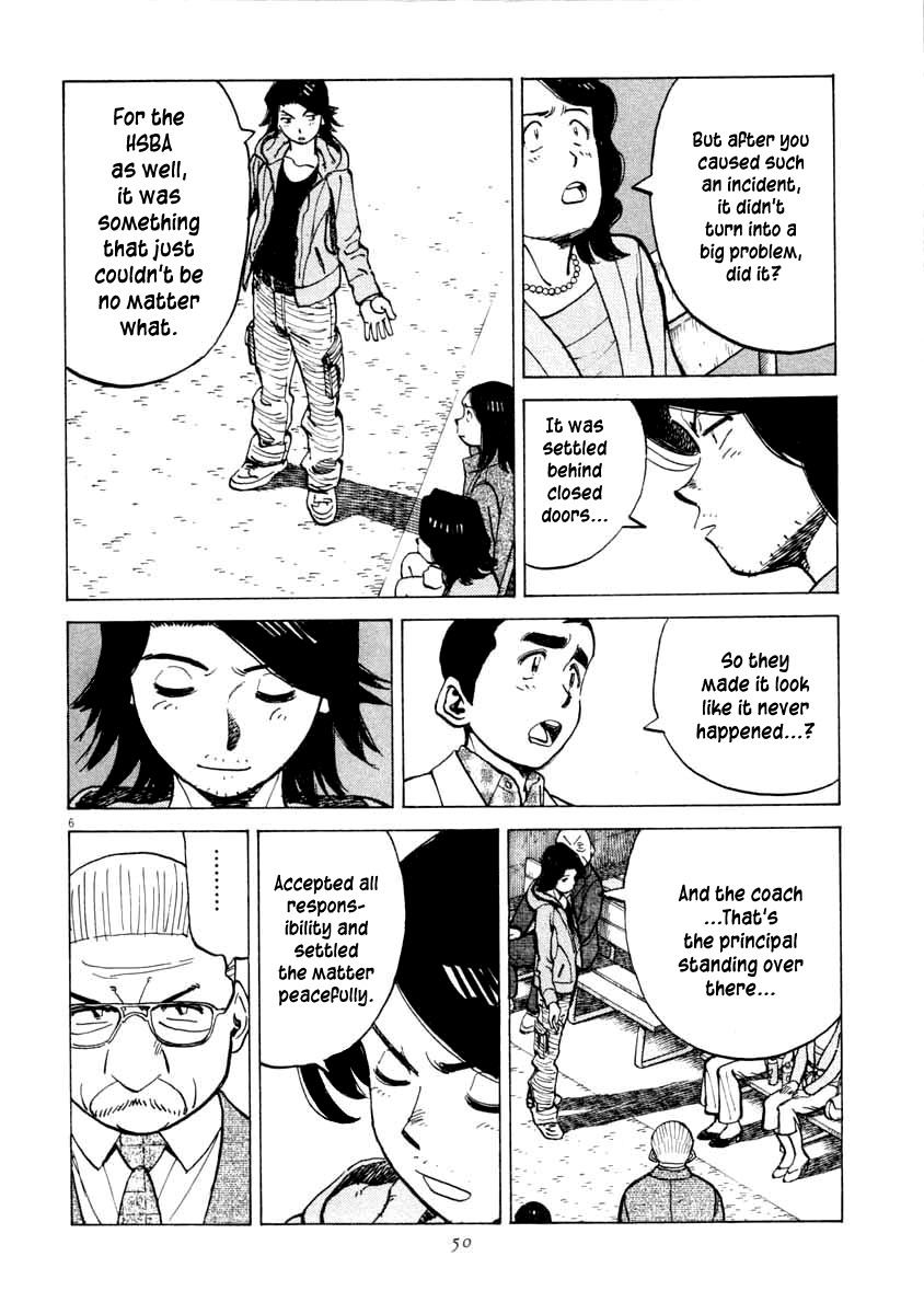 Last Inning chapter 100 page 6