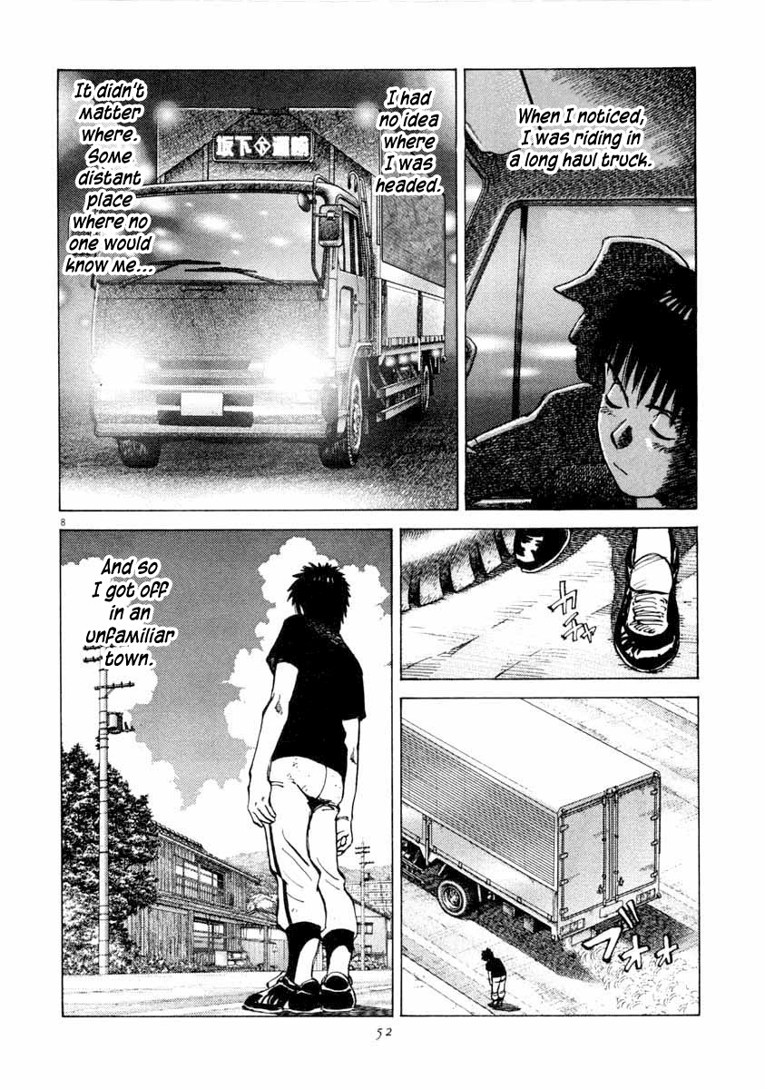 Last Inning chapter 100 page 8