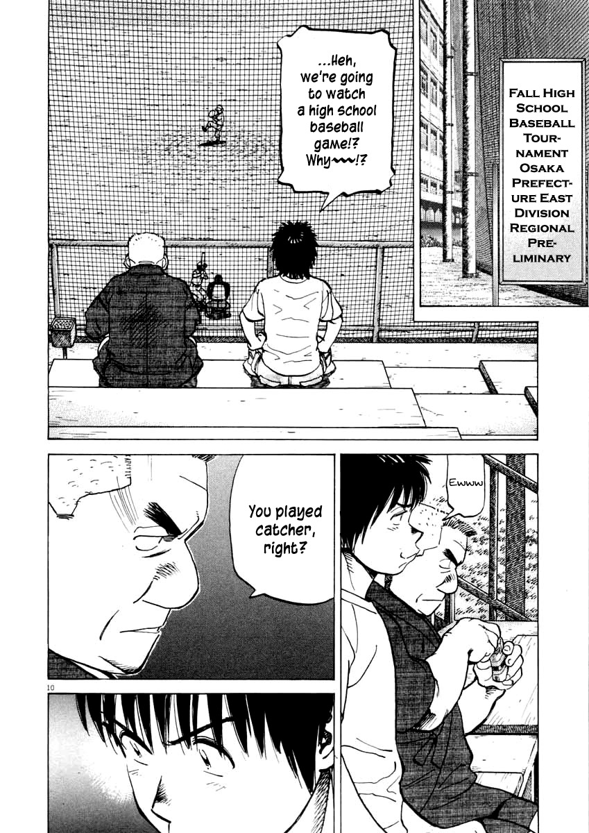 Last Inning chapter 101 page 10