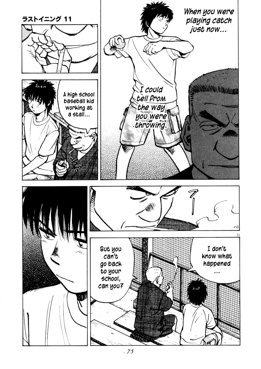 Last Inning chapter 101 page 11