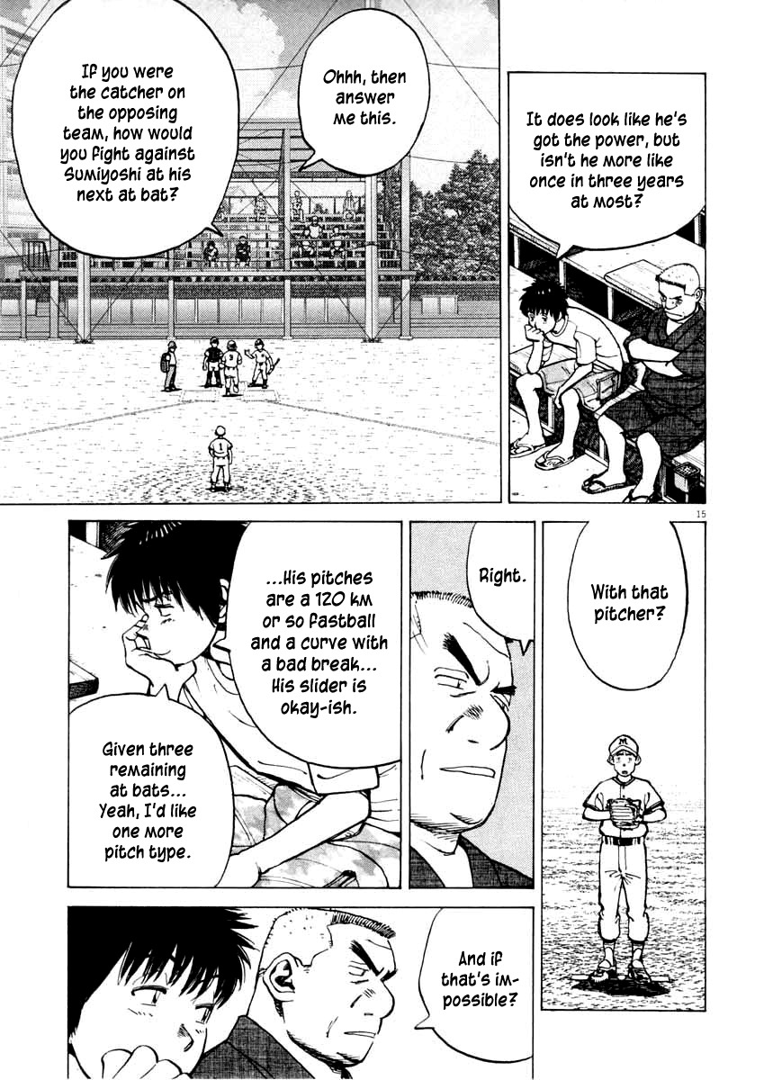 Last Inning chapter 101 page 15