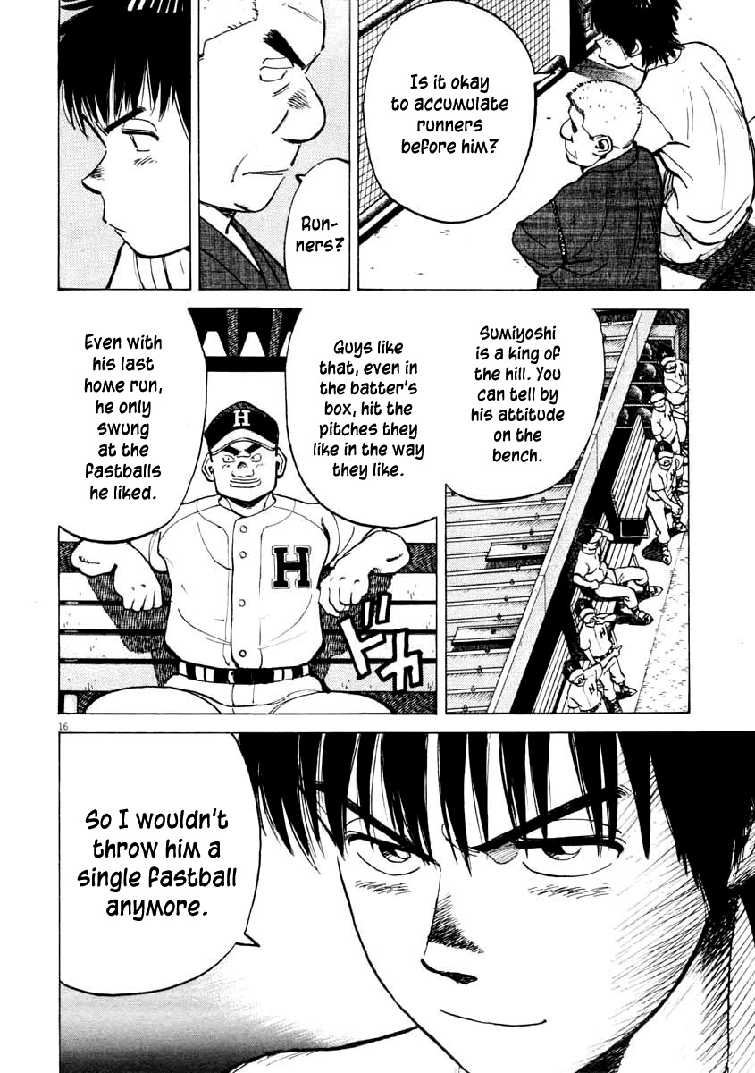 Last Inning chapter 101 page 16