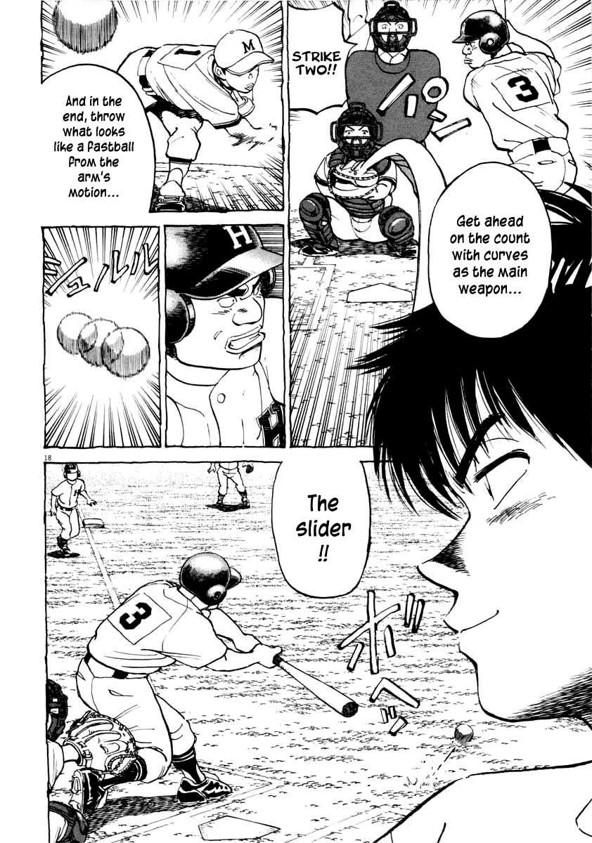Last Inning chapter 101 page 18