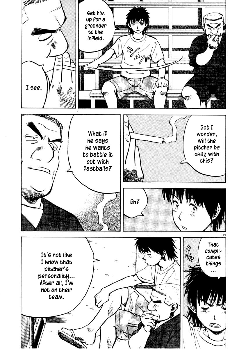 Last Inning chapter 101 page 19