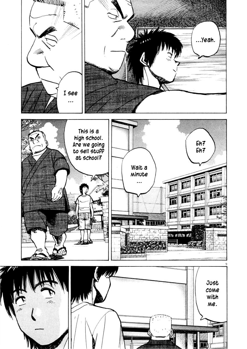 Last Inning chapter 101 page 9