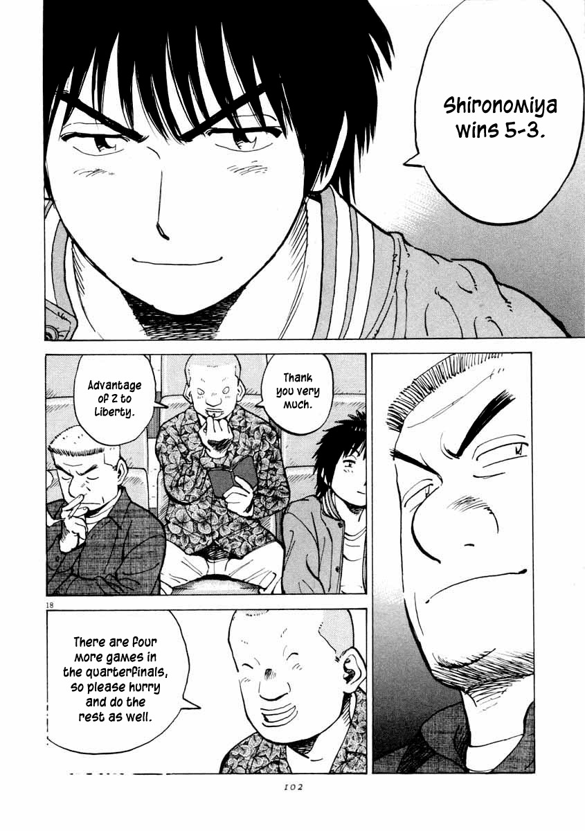 Last Inning chapter 102 page 18