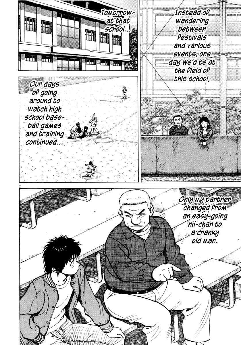 Last Inning chapter 102 page 2