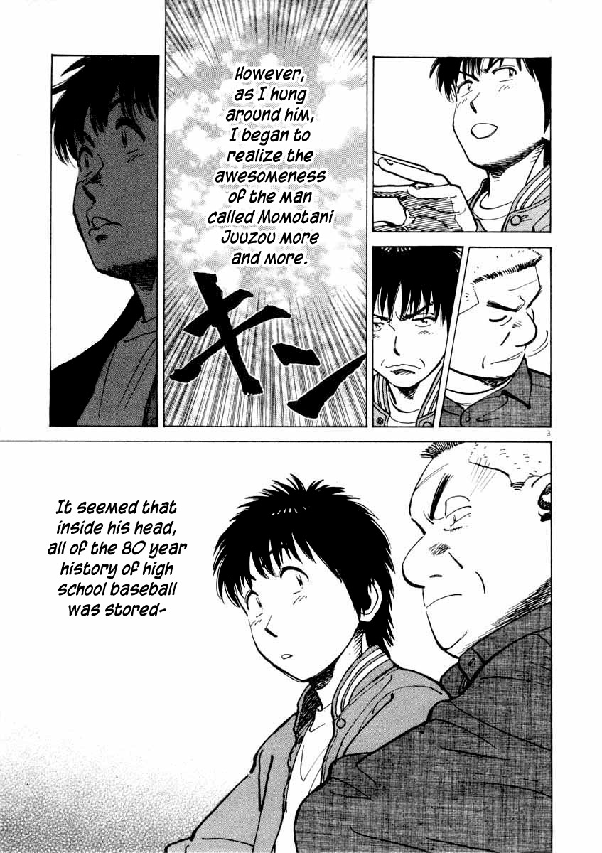 Last Inning chapter 102 page 3