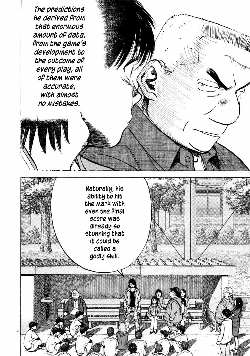 Last Inning chapter 102 page 4