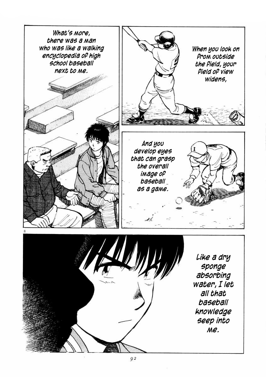 Last Inning chapter 102 page 8
