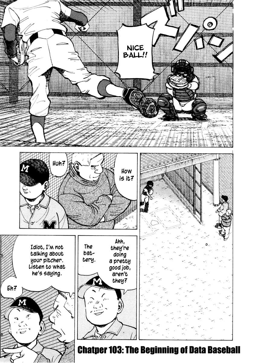 Last Inning chapter 103 page 1