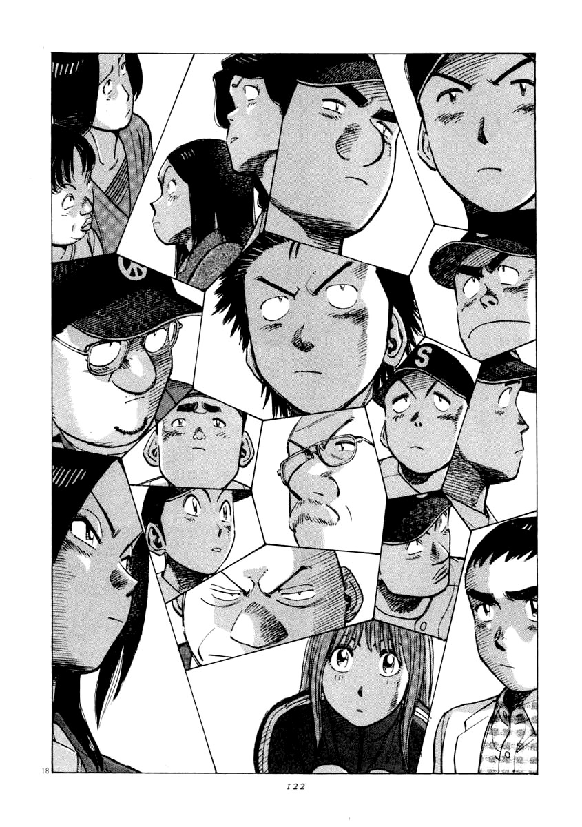 Last Inning chapter 103 page 18