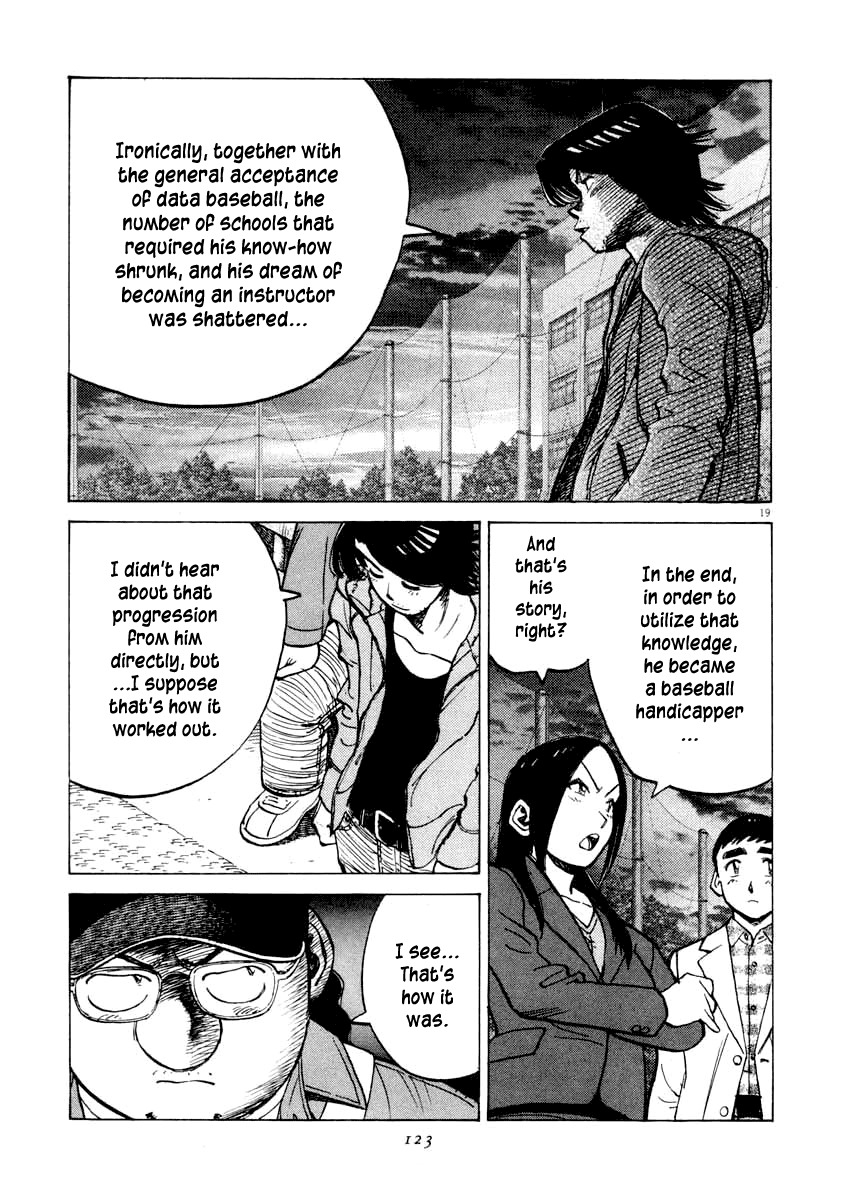 Last Inning chapter 103 page 19