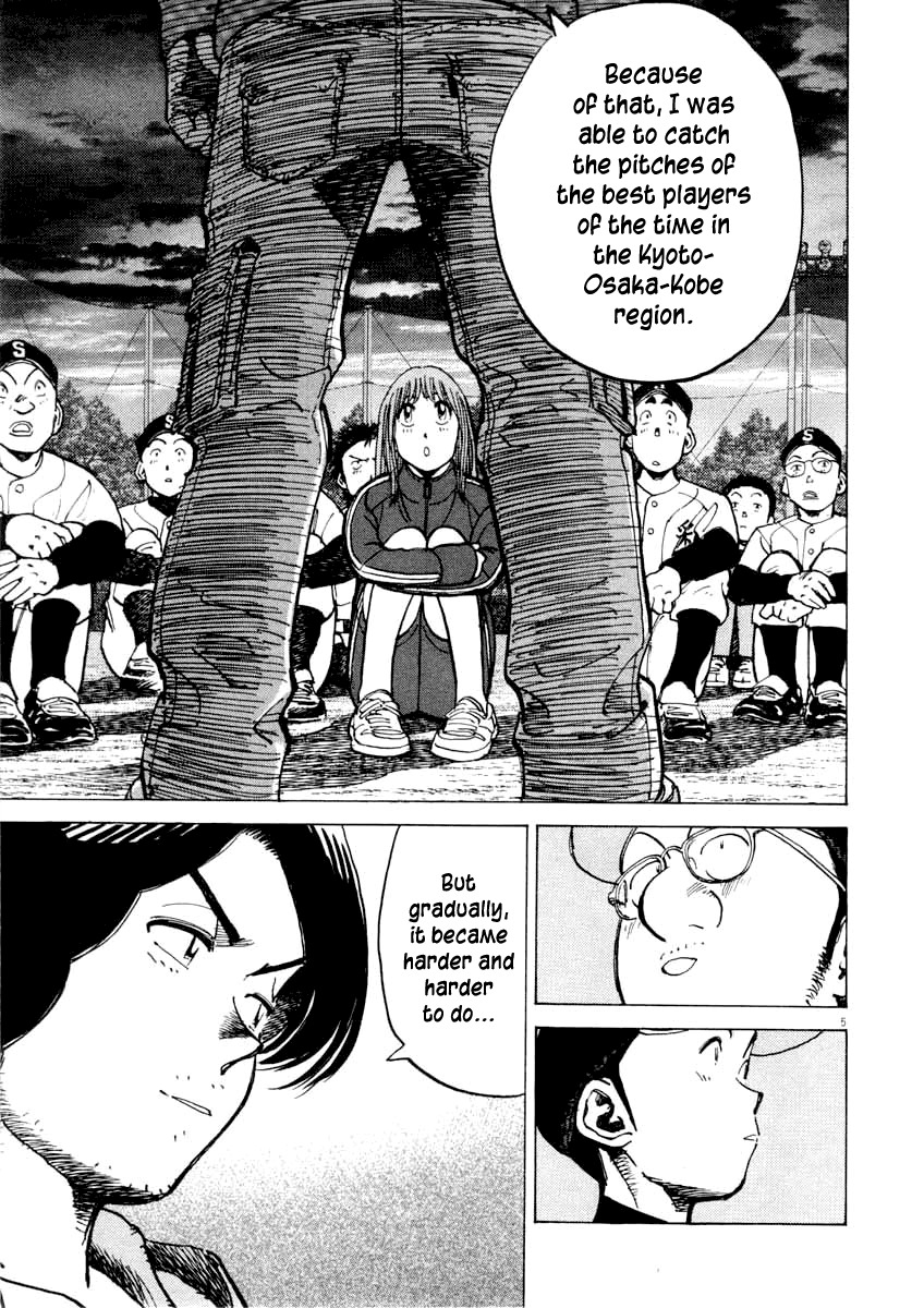 Last Inning chapter 103 page 5