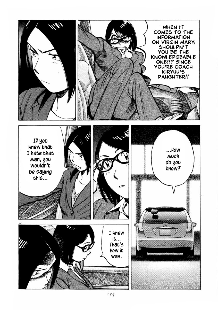 Last Inning chapter 104 page 10