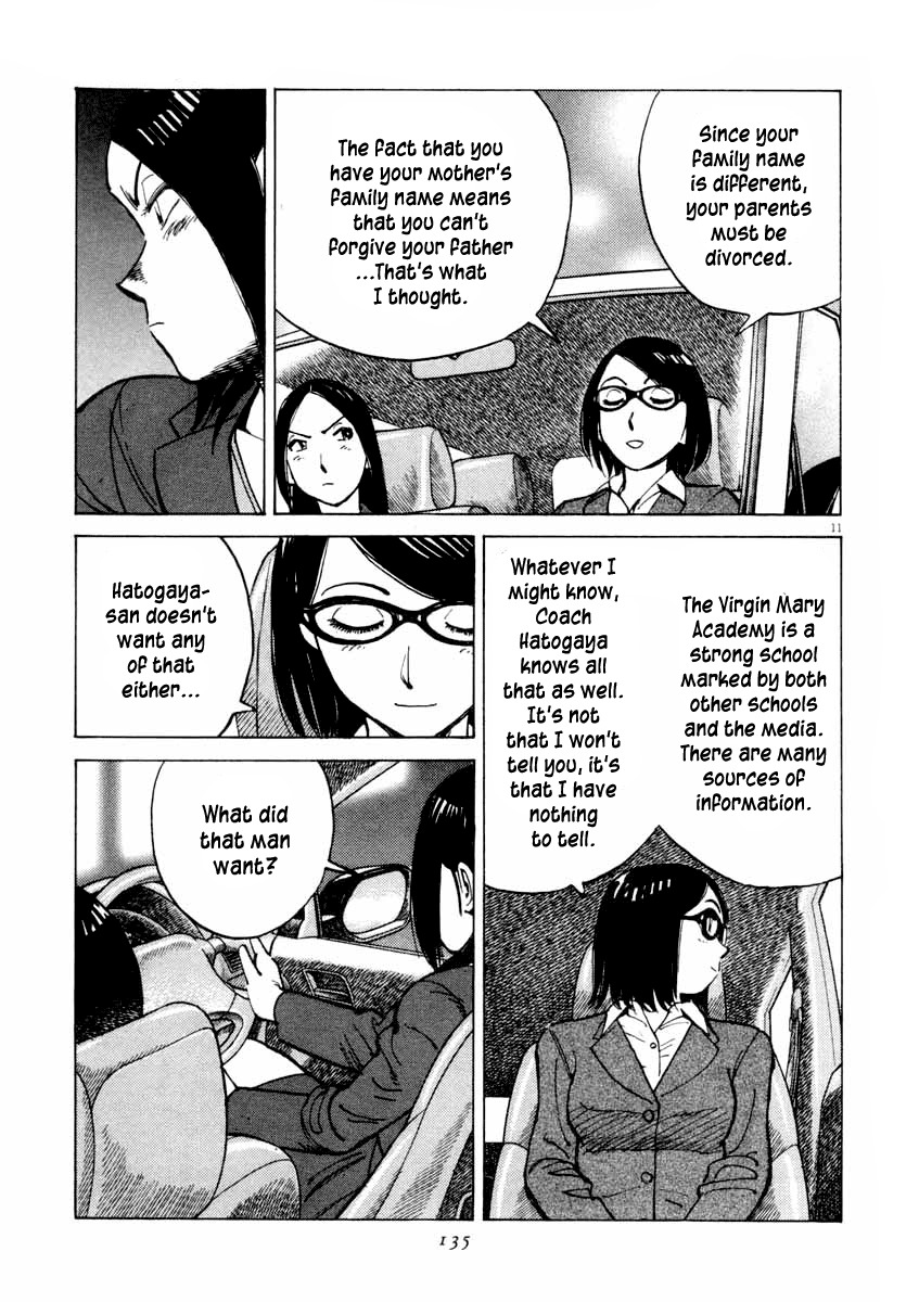 Last Inning chapter 104 page 11