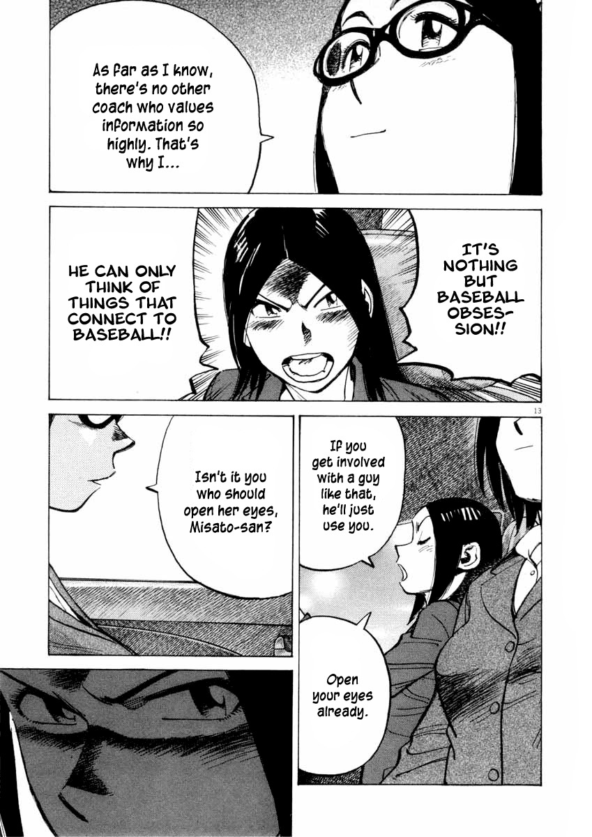 Last Inning chapter 104 page 13