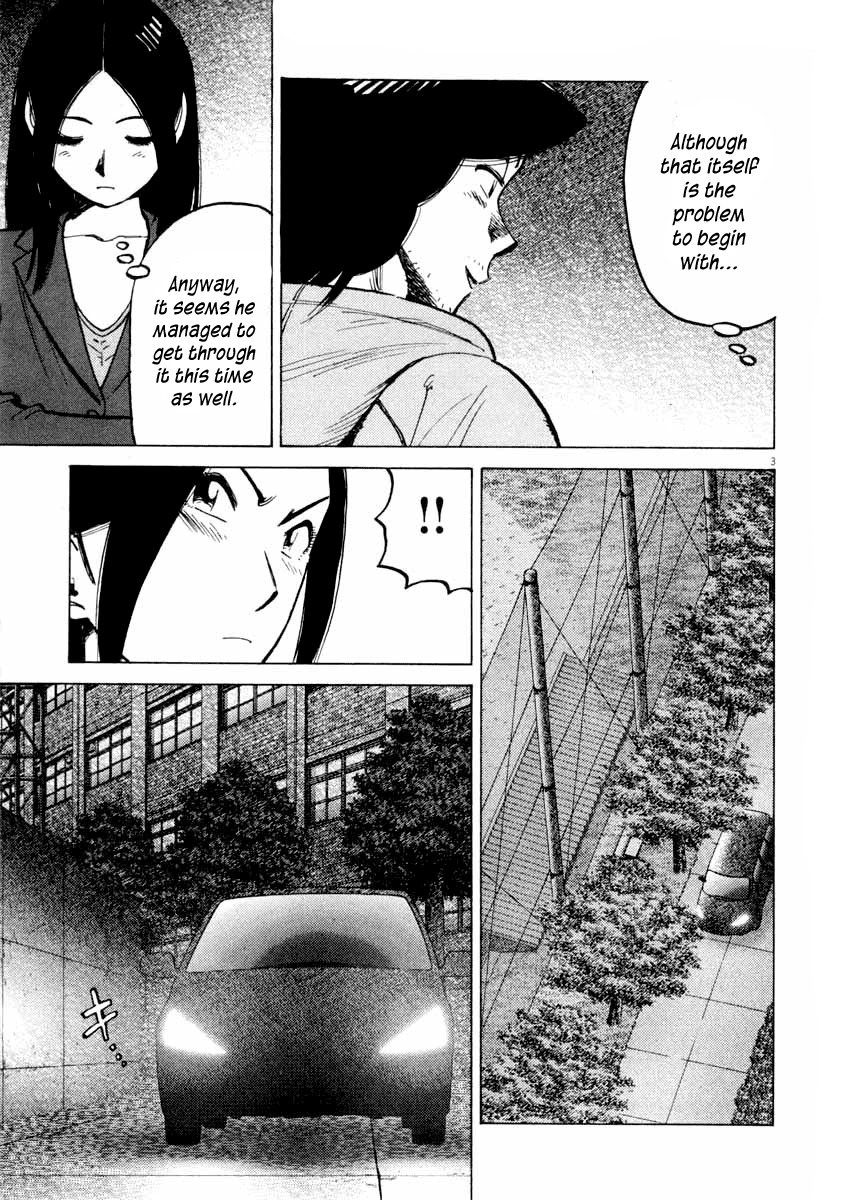 Last Inning chapter 104 page 3