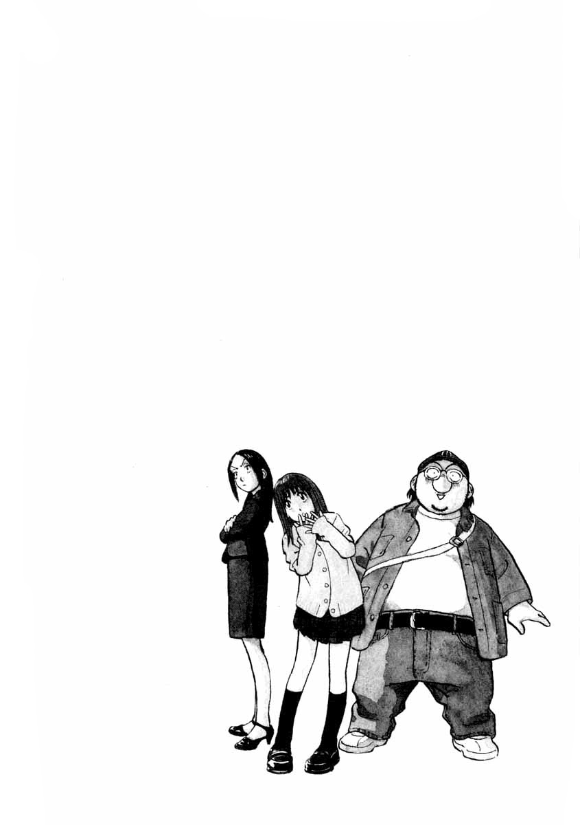 Last Inning chapter 105 page 3