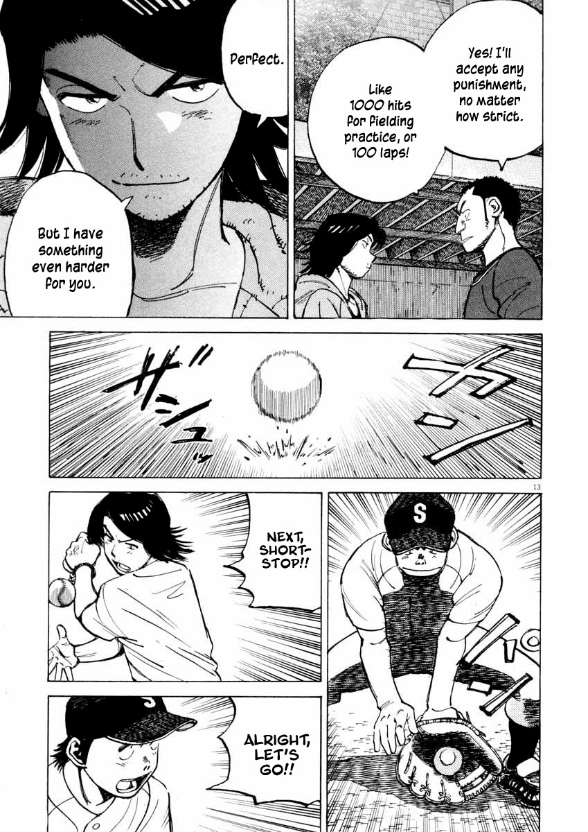 Last Inning chapter 106 page 13