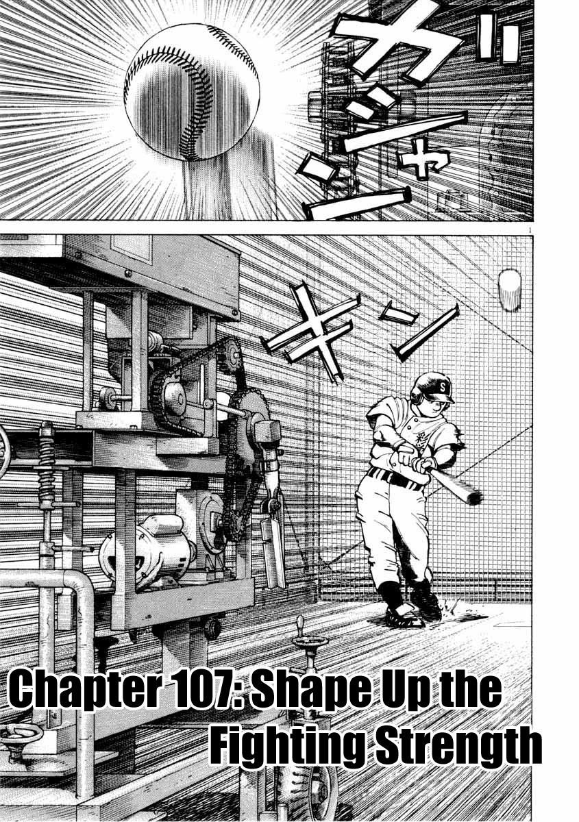 Last Inning chapter 107 page 1