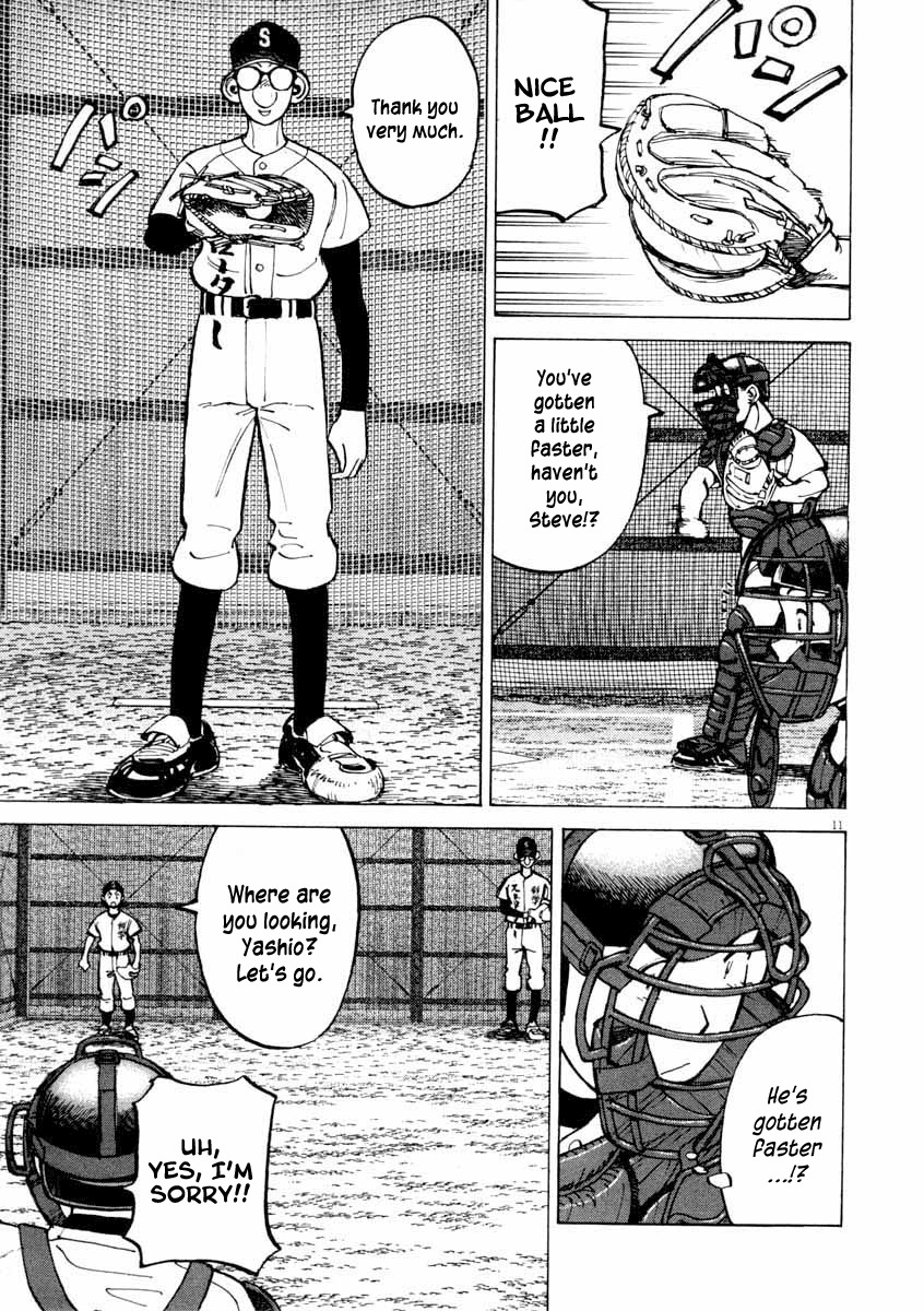 Last Inning chapter 107 page 11