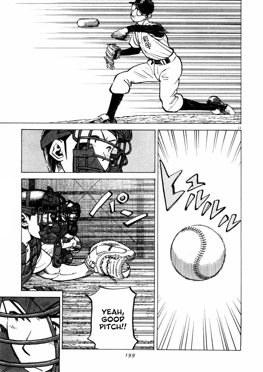 Last Inning chapter 107 page 13