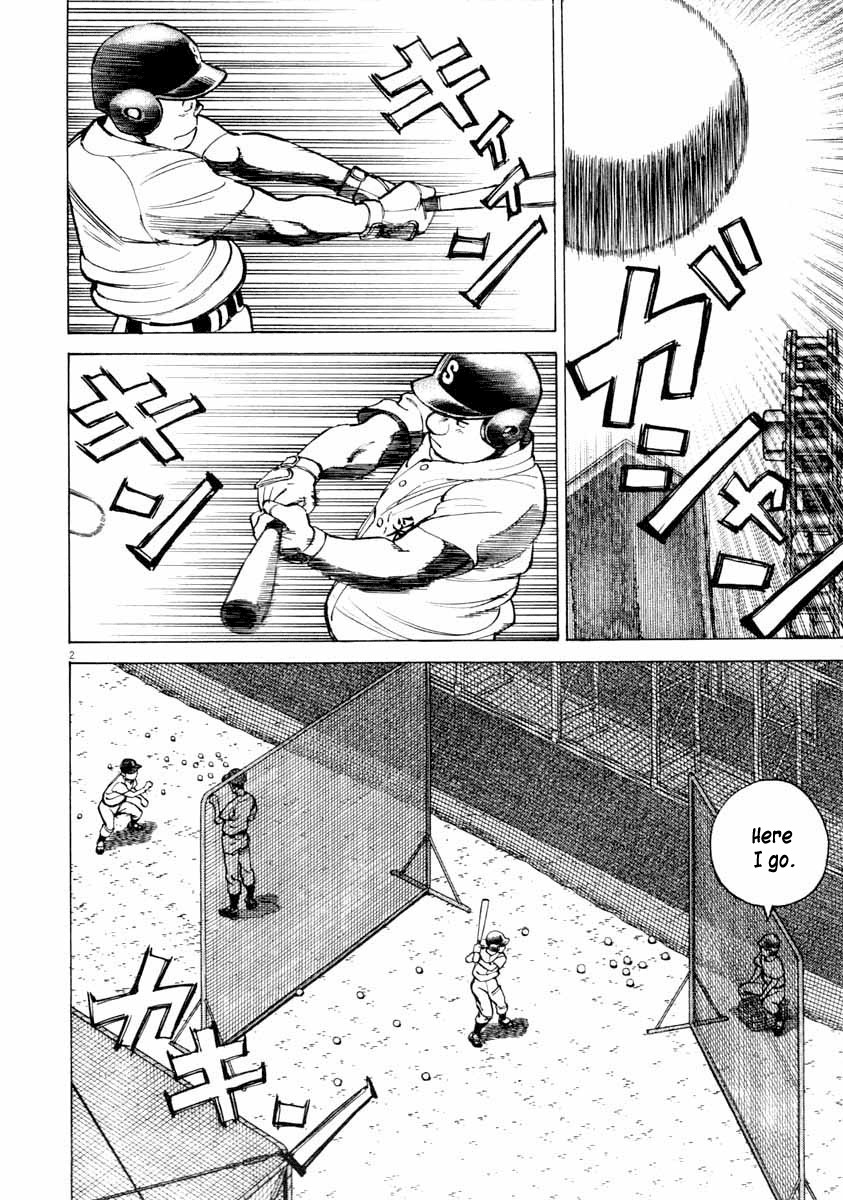 Last Inning chapter 107 page 2