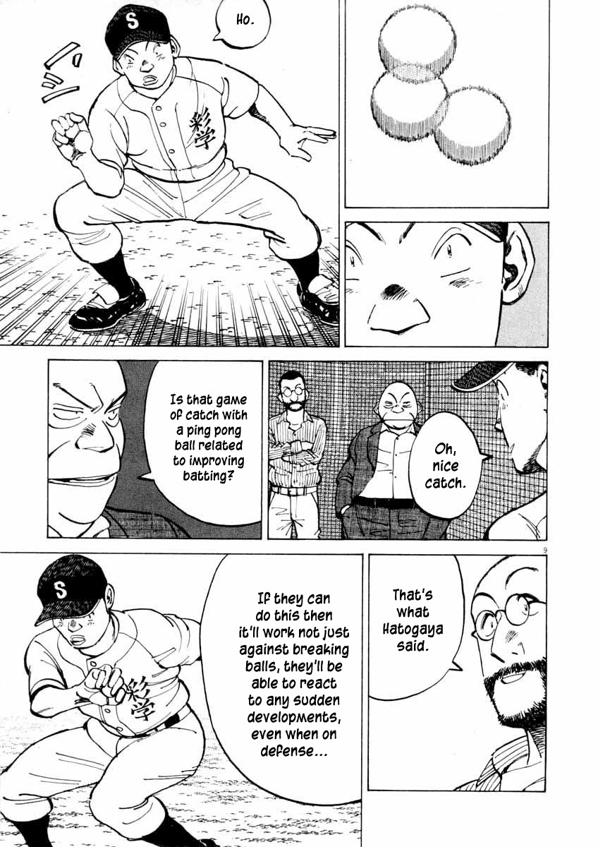 Last Inning chapter 107 page 9