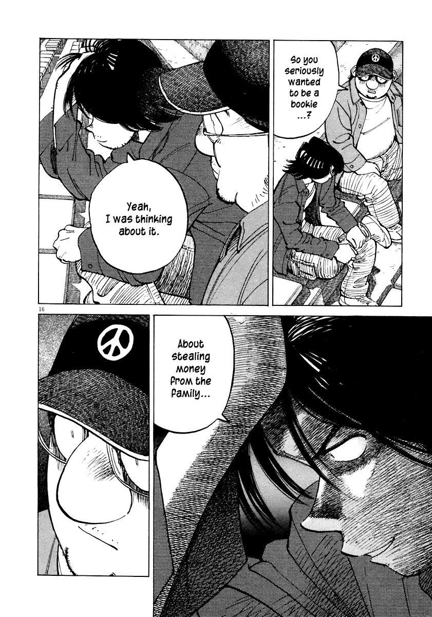 Last Inning chapter 108 page 15