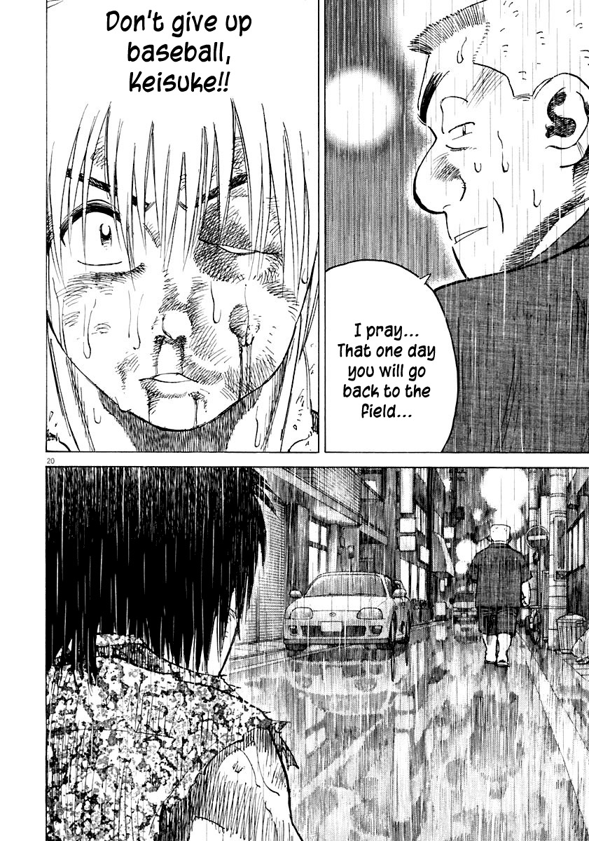 Last Inning chapter 109 page 19