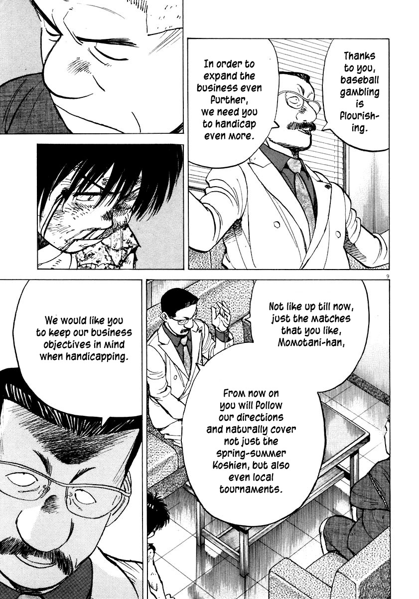 Last Inning chapter 109 page 9