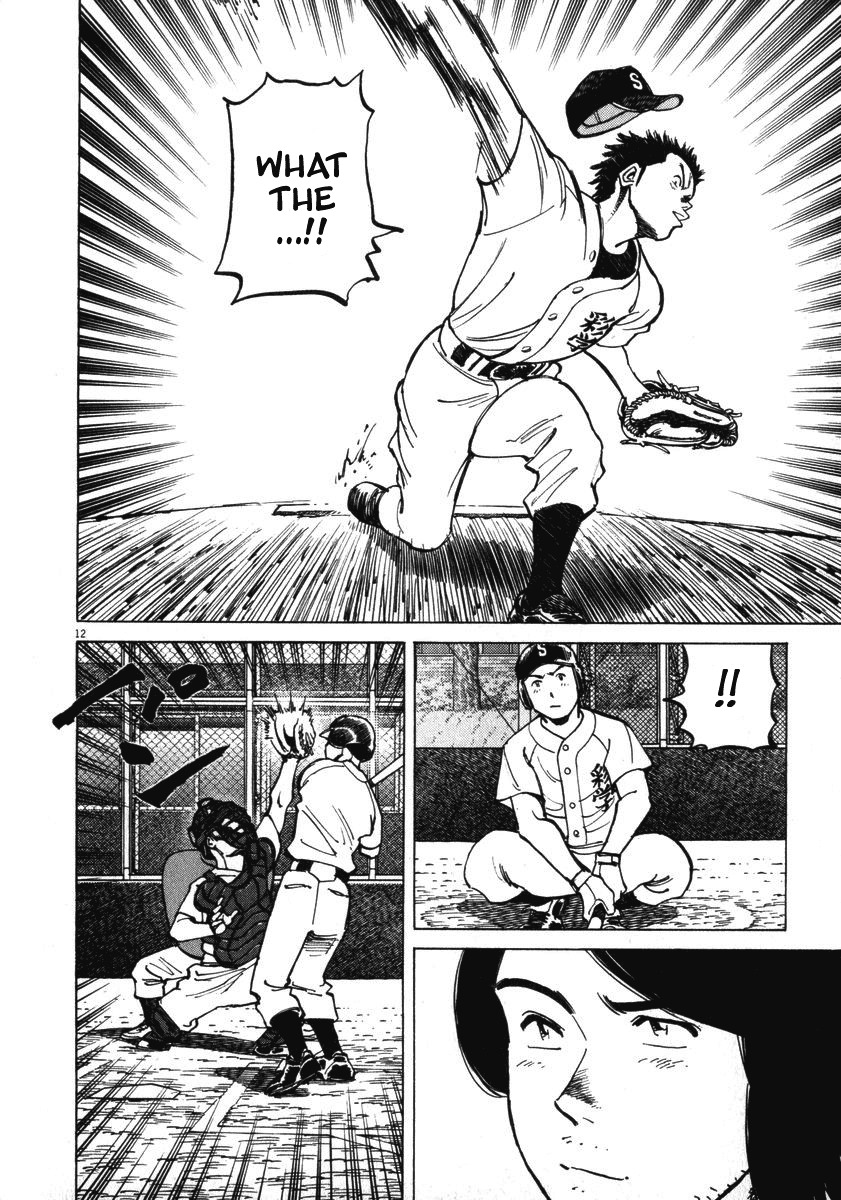 Last Inning chapter 11 page 11