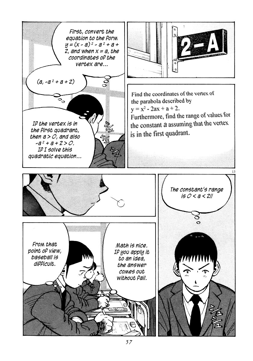 Last Inning chapter 110 page 13