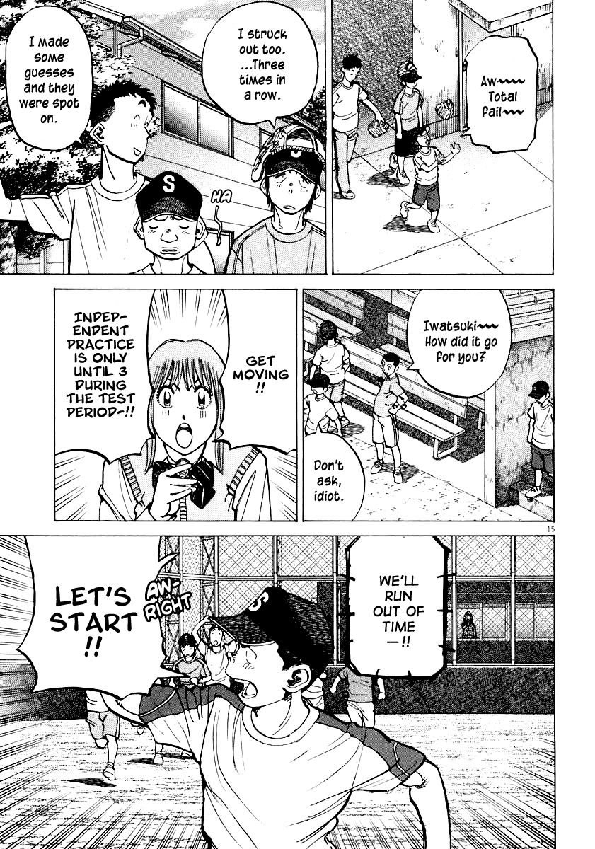 Last Inning chapter 110 page 15