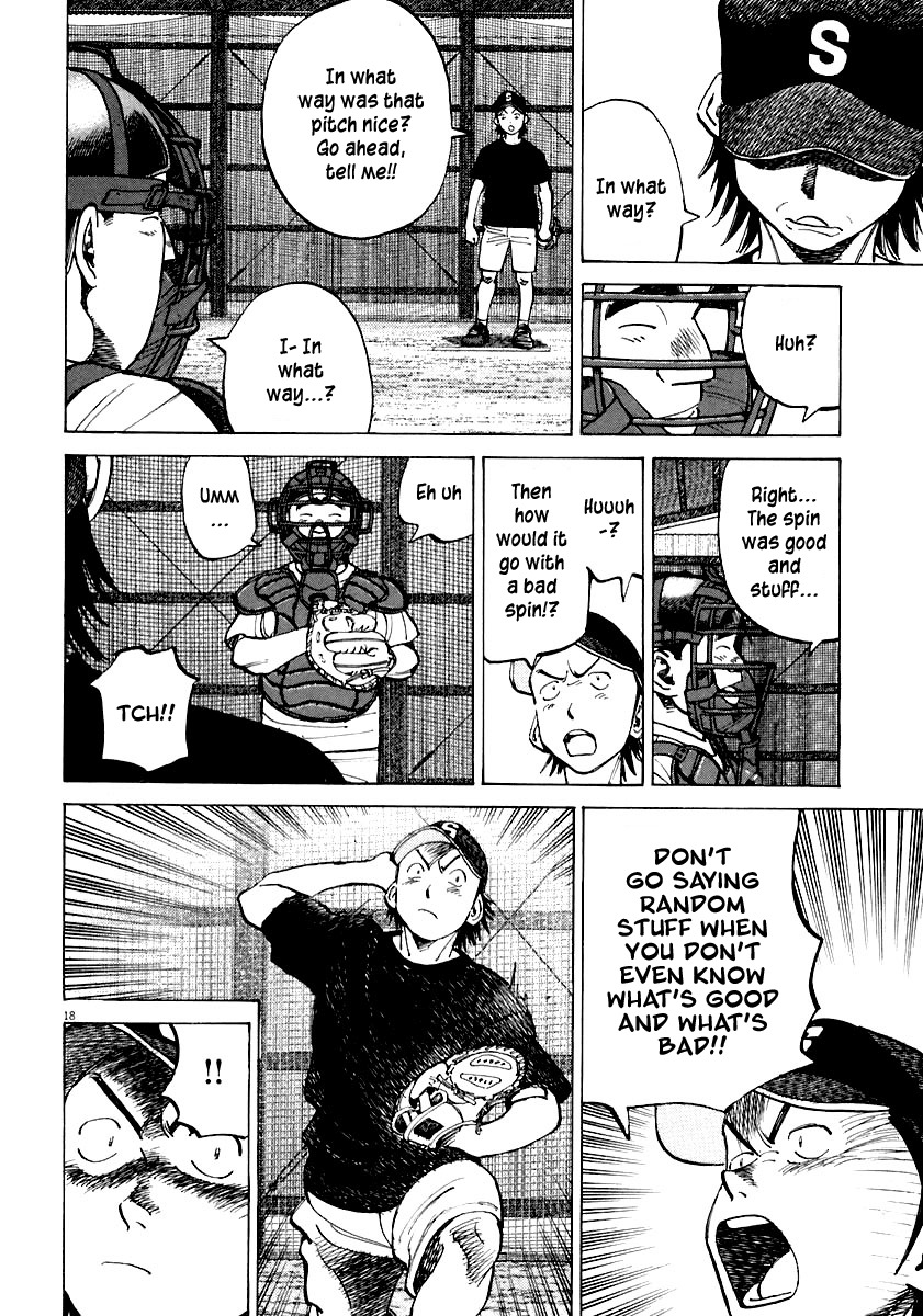 Last Inning chapter 110 page 18