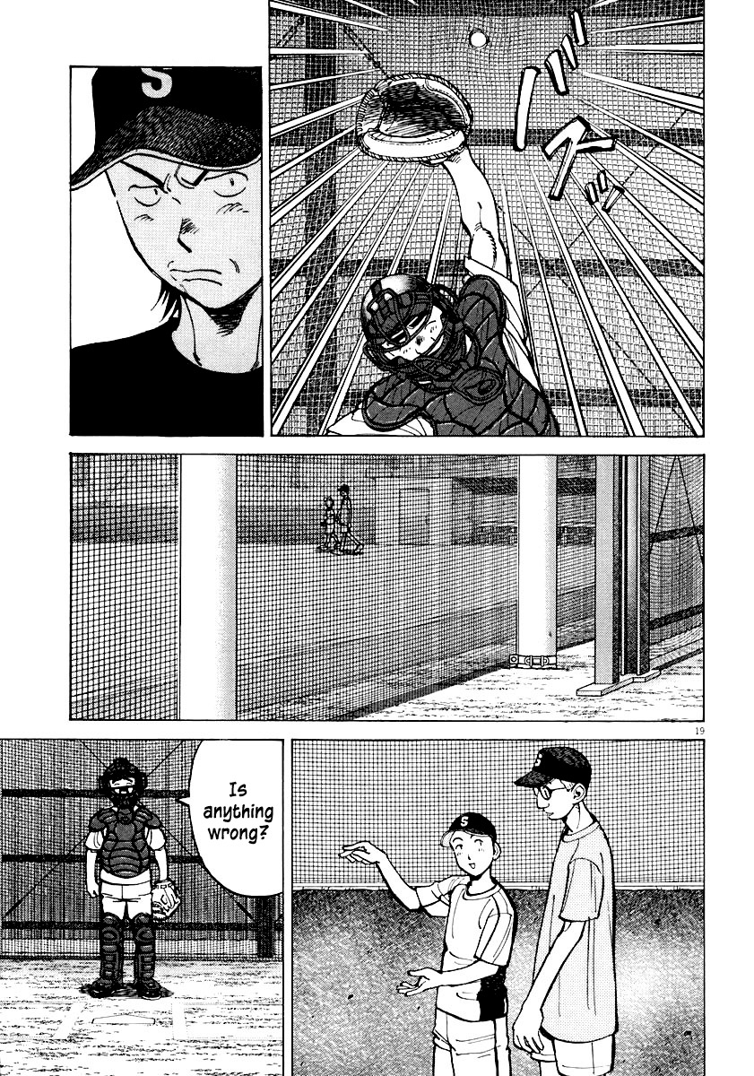 Last Inning chapter 110 page 19