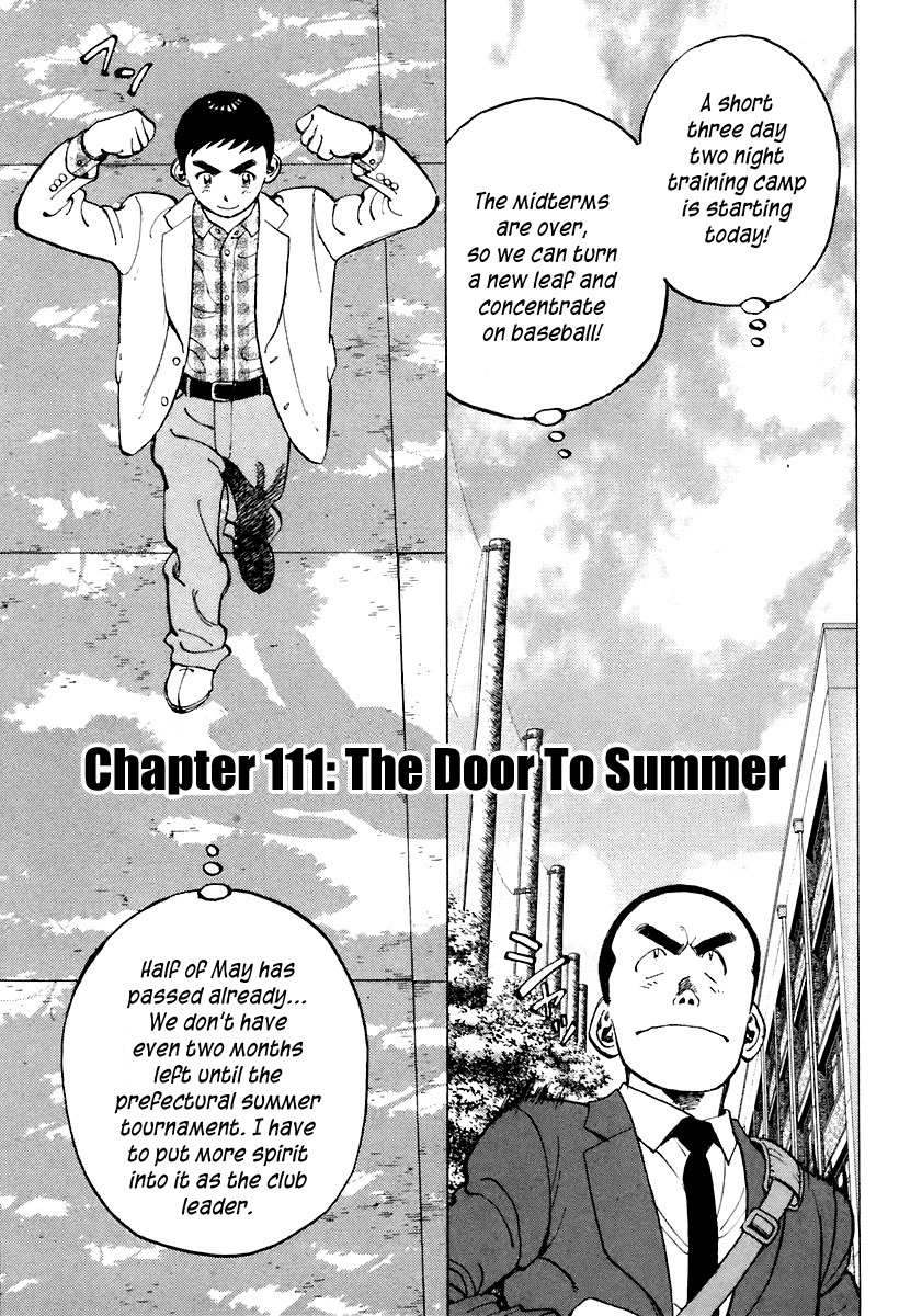 Last Inning chapter 111 page 1