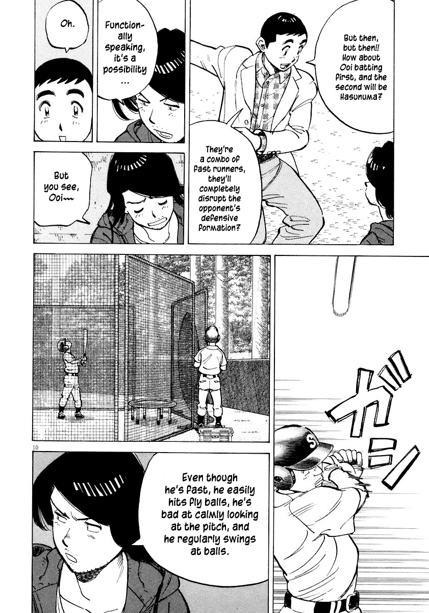 Last Inning chapter 111 page 10