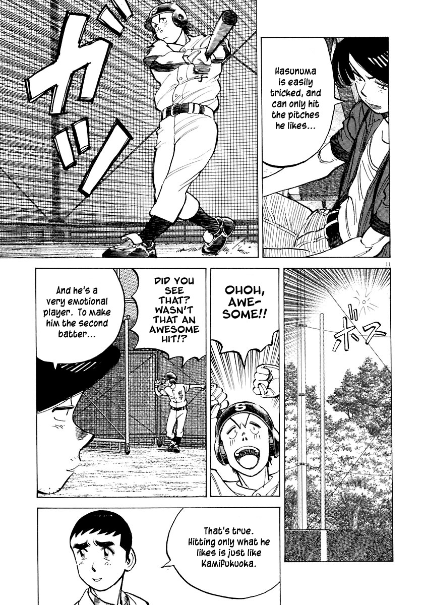 Last Inning chapter 111 page 11