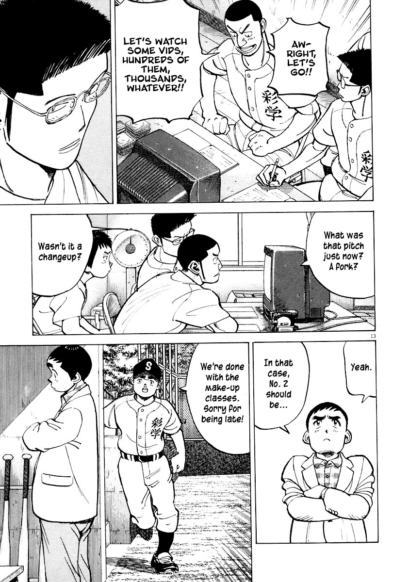 Last Inning chapter 111 page 13