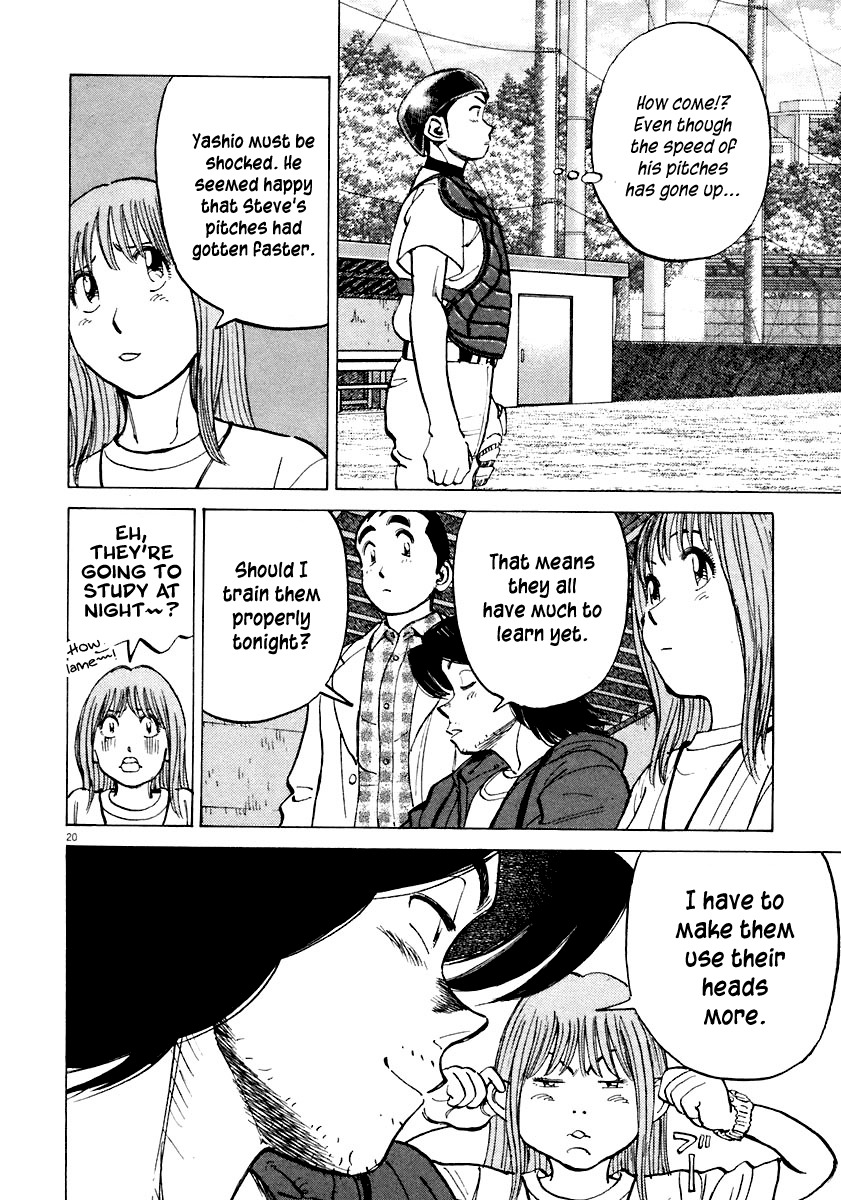 Last Inning chapter 111 page 20