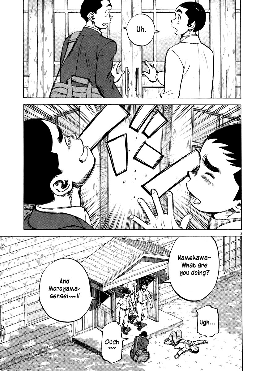 Last Inning chapter 111 page 3