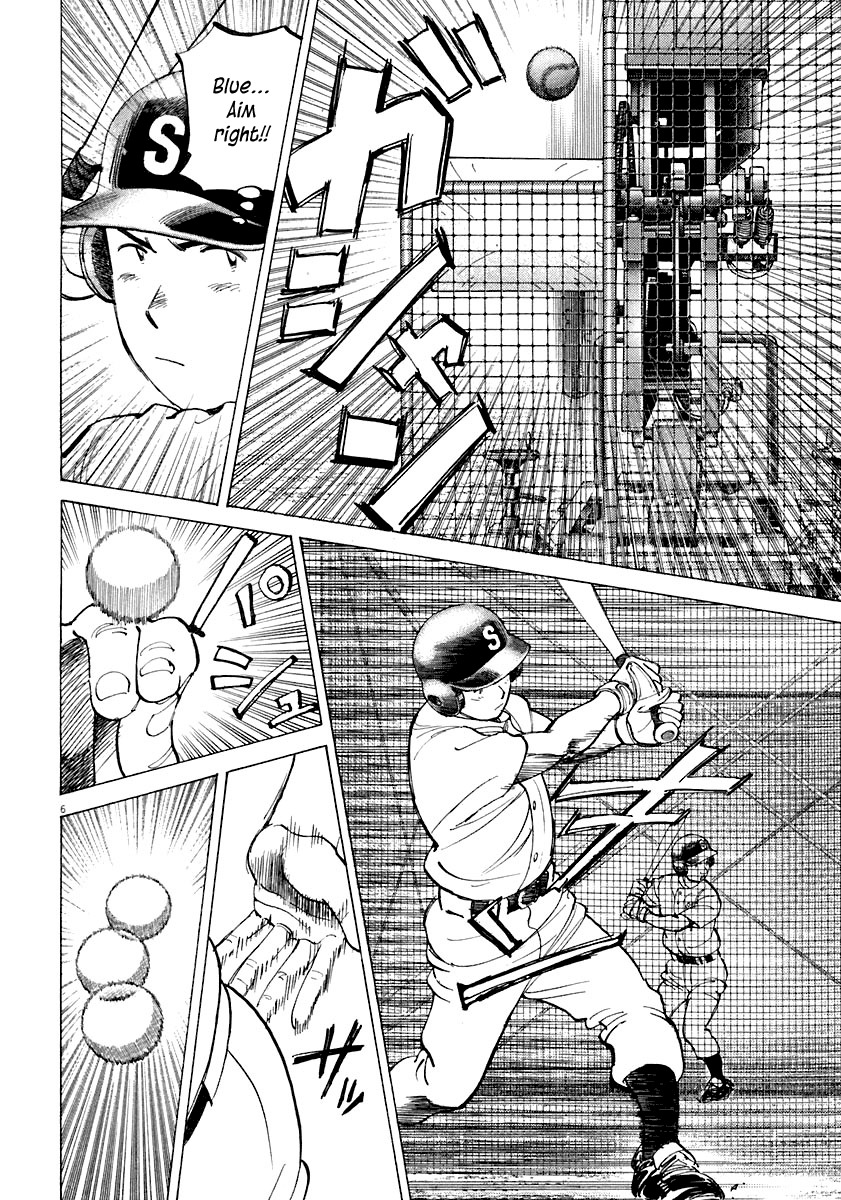 Last Inning chapter 111 page 6